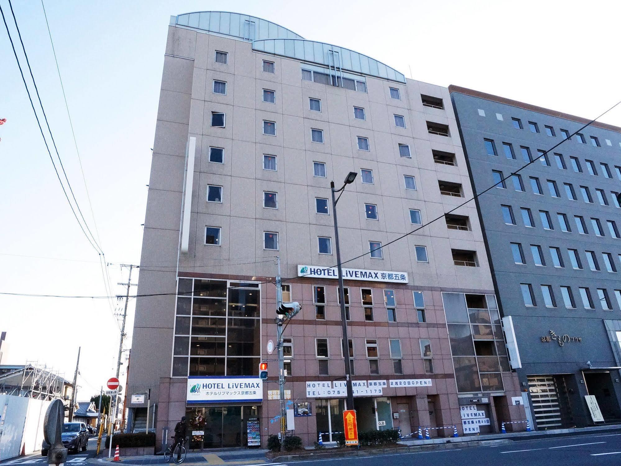 Отель Livemax Kyoto Gojo Экстерьер фото